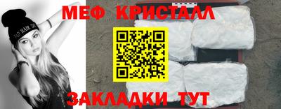 не бодяженный Ликино-Дулёво