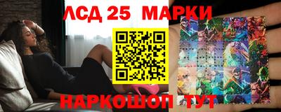 кокс Ливны