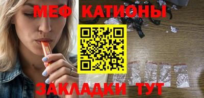 кокс Ливны