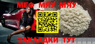 марки nbome Лесосибирск