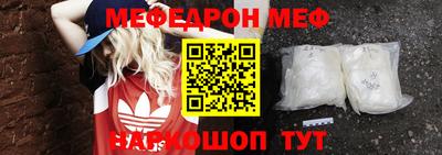 не бодяженный Ликино-Дулёво