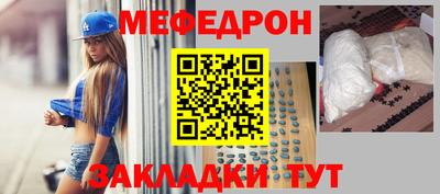 не бодяженный Ликино-Дулёво