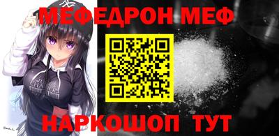 не бодяженный Ликино-Дулёво