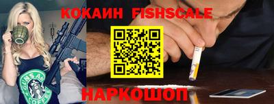 кокс Ливны