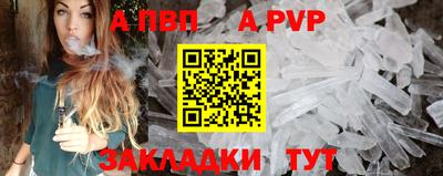 не бодяженный Ликино-Дулёво