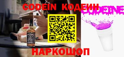не бодяженный Ликино-Дулёво