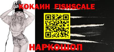 не бодяженный Ликино-Дулёво