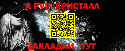 не бодяженный Ликино-Дулёво