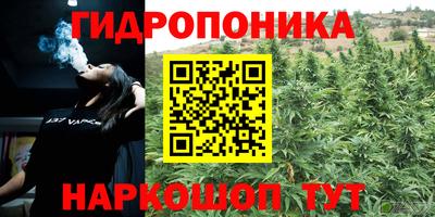 марки nbome Лесосибирск
