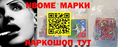 не бодяженный Ликино-Дулёво