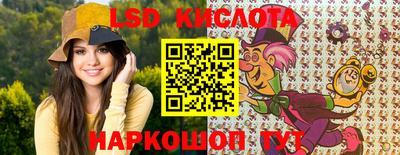 не бодяженный Ликино-Дулёво