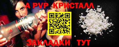 не бодяженный Ликино-Дулёво