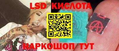 кокс Ливны