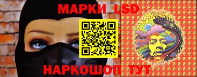 не бодяженный Ликино-Дулёво