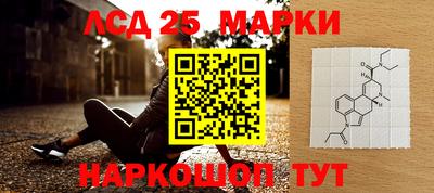 кокс Ливны