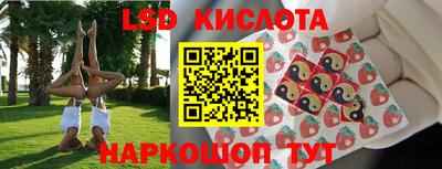 не бодяженный Ликино-Дулёво