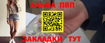 не бодяженный Ликино-Дулёво