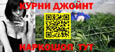 кокс Ливны