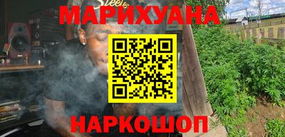 кокс Ливны