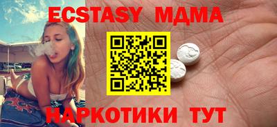 кокс Ливны