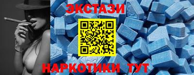 не бодяженный Ликино-Дулёво