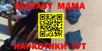 марки nbome Лесосибирск