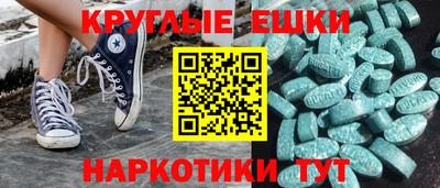 кокс Ливны