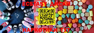 кокс Ливны