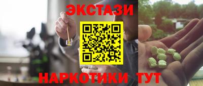 кокс Ливны