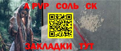марки nbome Лесосибирск