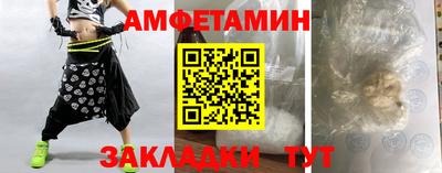 марки nbome Лесосибирск