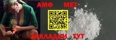 марки nbome Лесосибирск