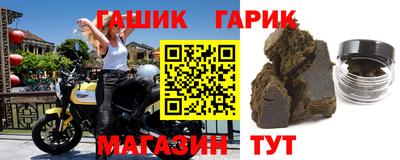 марки nbome Лесосибирск