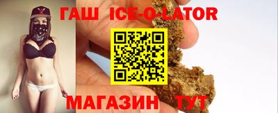 марки nbome Лесосибирск