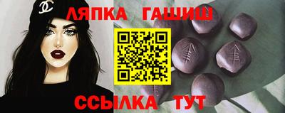 марки nbome Лесосибирск