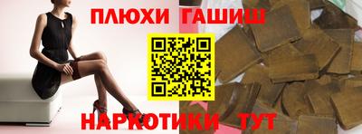 марки nbome Лесосибирск