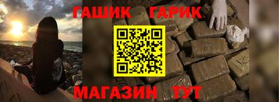 марки nbome Лесосибирск