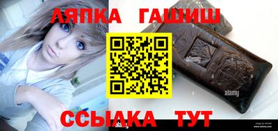 кокс Ливны