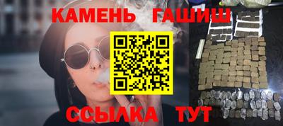 марки nbome Лесосибирск