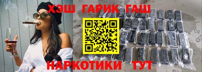 марки nbome Лесосибирск