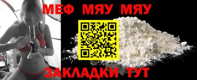 марки nbome Лесосибирск