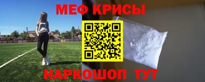 марки nbome Лесосибирск