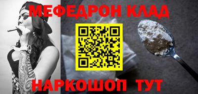 кокс Ливны