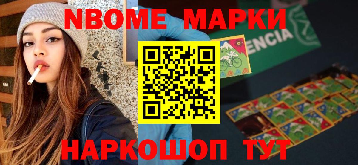 ЛСД экстази кислота  Лсд 25 экстази  Каменск-Шахтинский  Вход с VPN  LSD-25 экстази кислота 